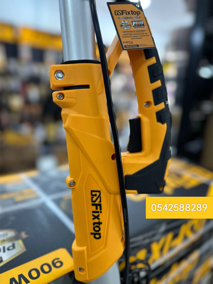 ⁦Ponceuse girafe extensible 900W 2.70M⁩ - الصورة ⁦3⁩