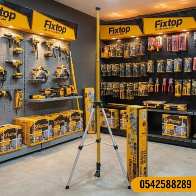 Tige Ttélescopique Perche 4m GSFIXTOP avec Tripier